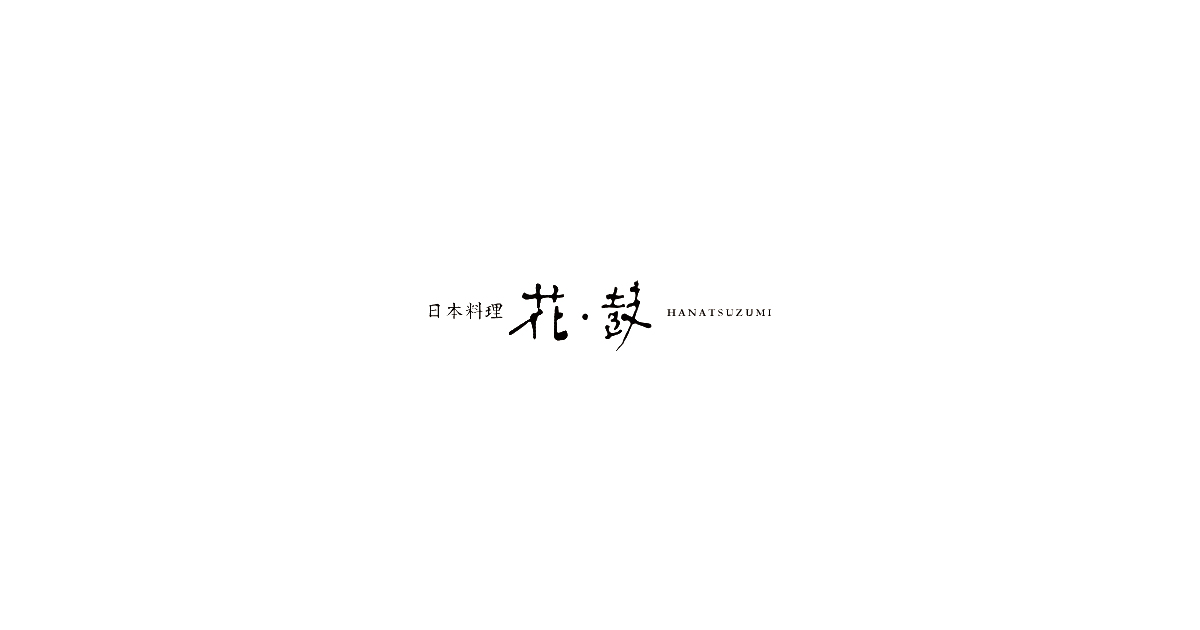 鮮創和心 花鼓 の公式サイト画像